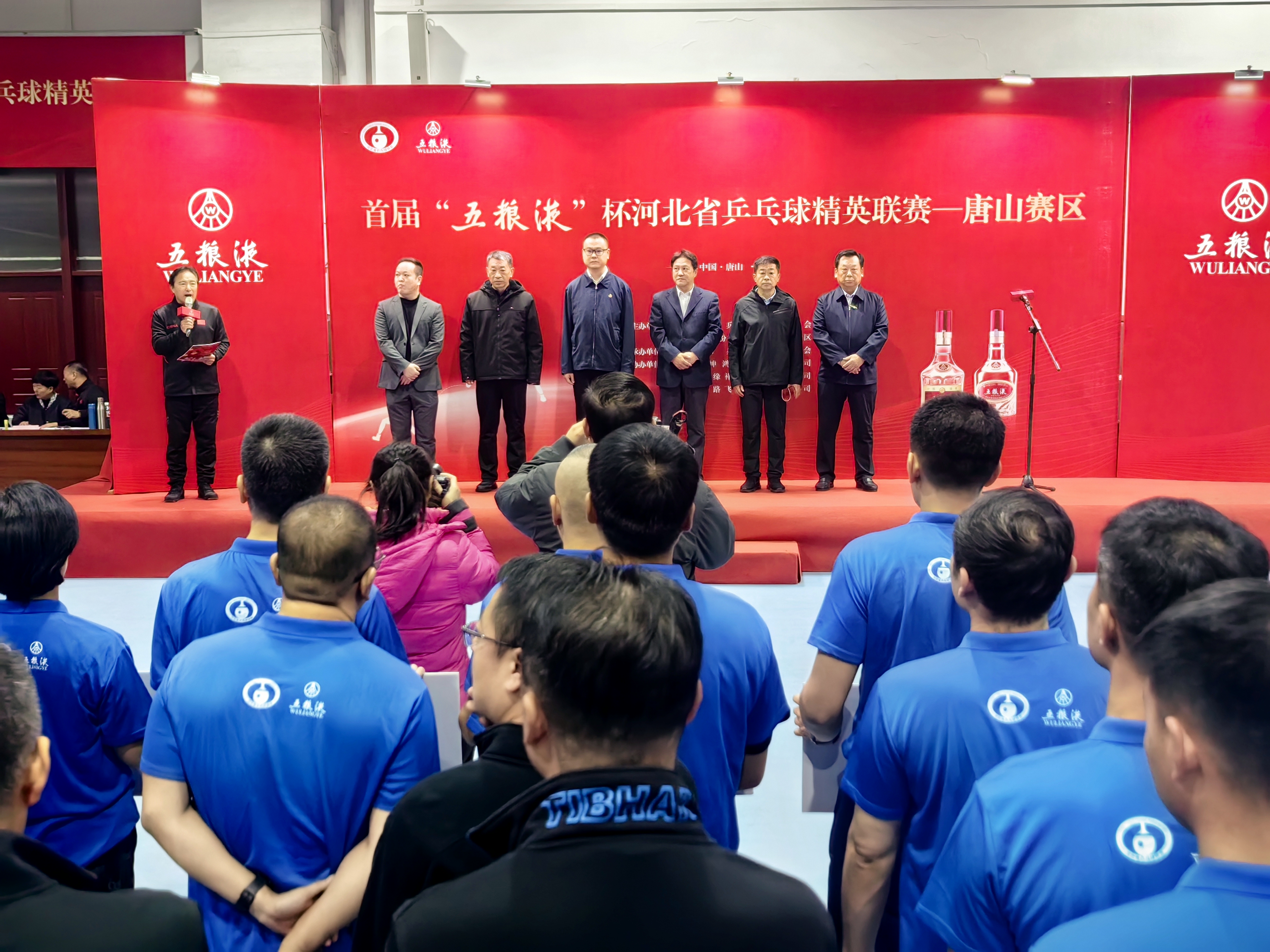 爱游戏-河北球队取得胜利，士气高昂的简单介绍