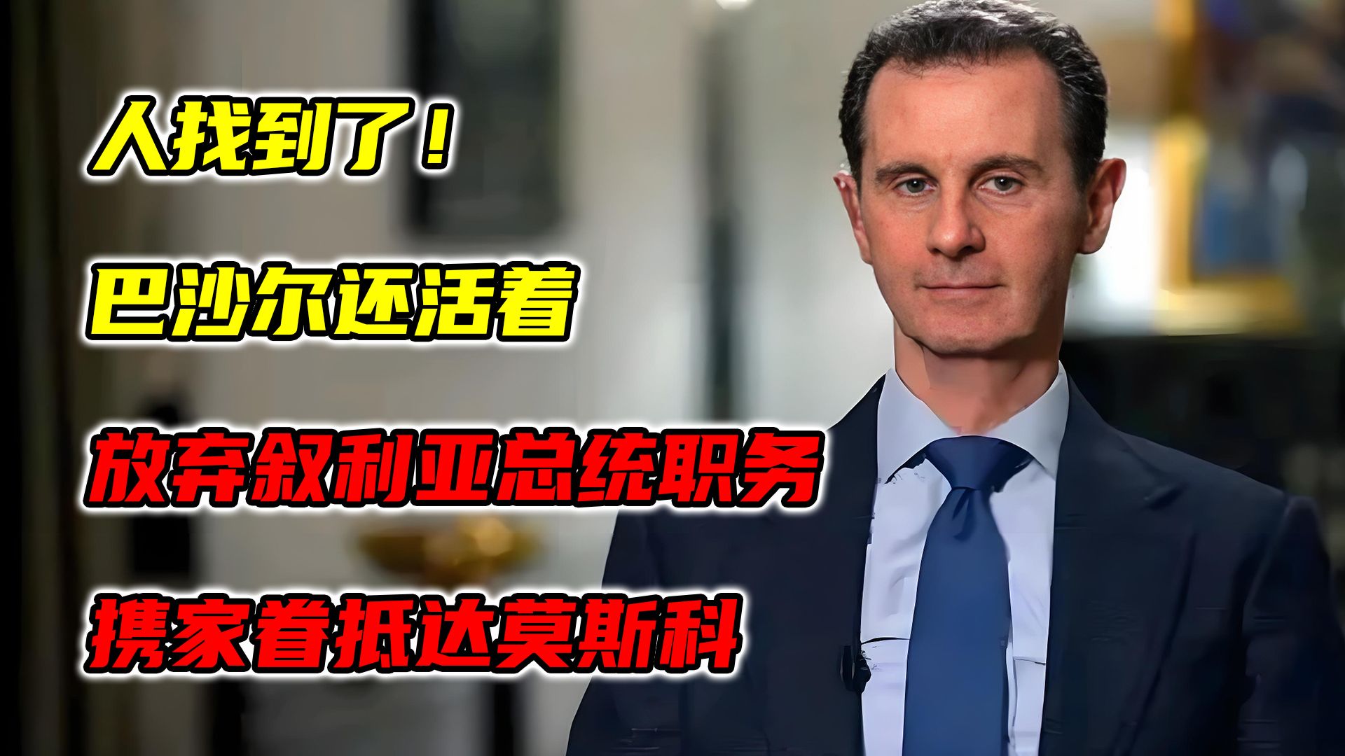 沙尔克遭遇失利，跌入降级区危机