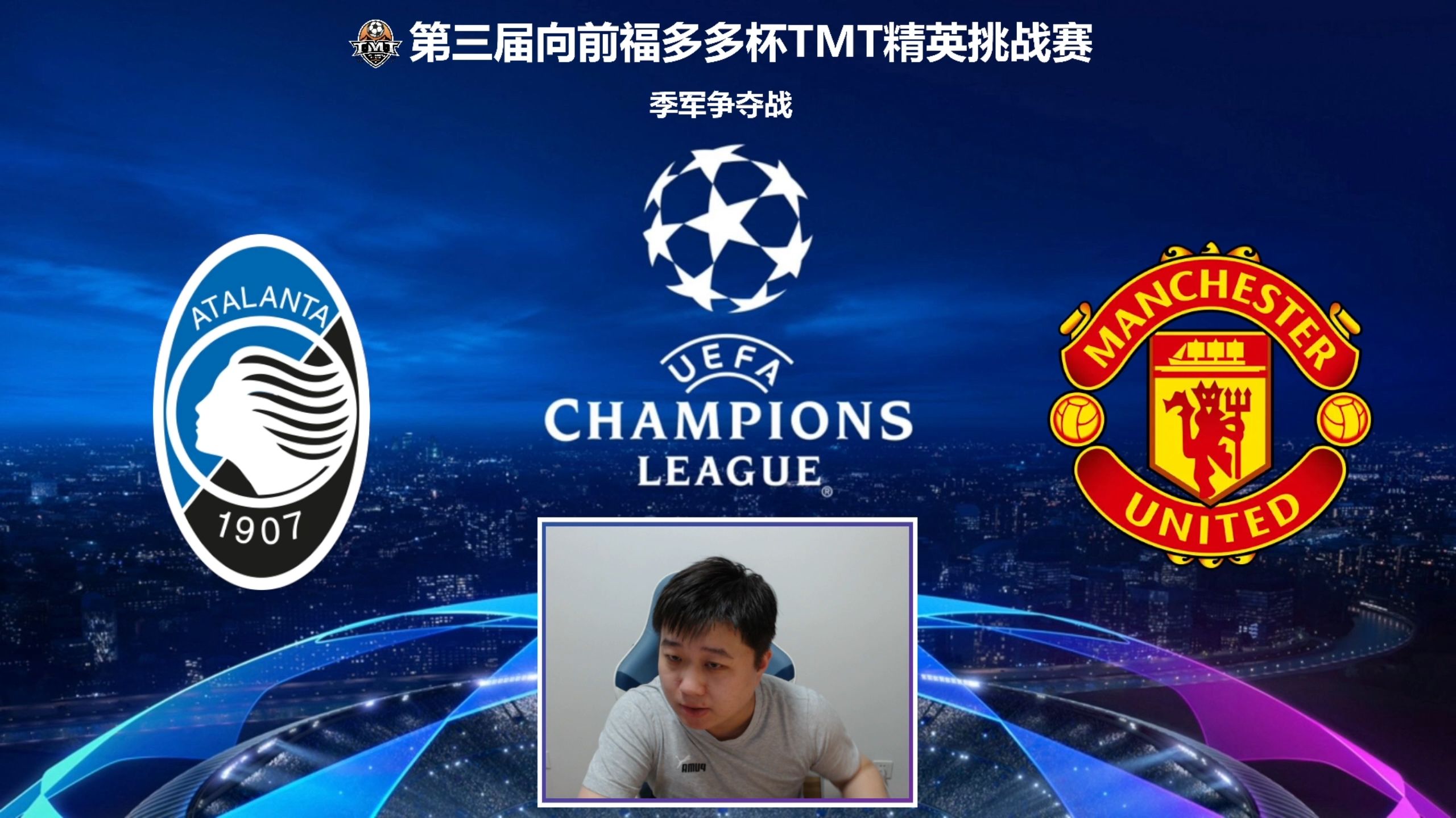 爱游戏亚洲官网-亚特兰大客场击败对手,晋级淘汰赛前景暂现希望的简单介绍