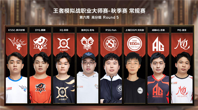 爱游戏网页版-国际武则天终结连败，球员庆祝取得三分
