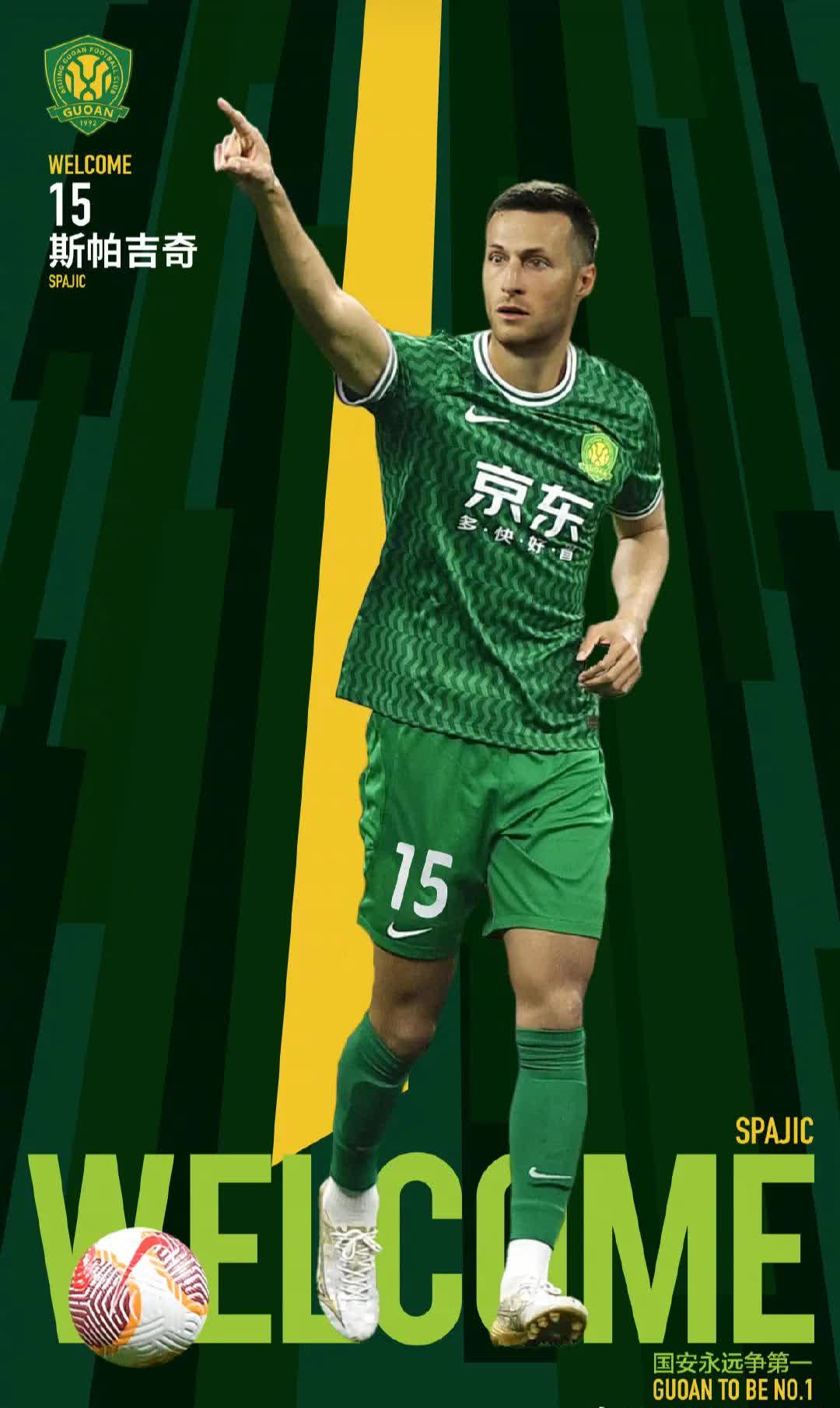 塞内加尔后卫恢复健康，回归国家队的简单介绍