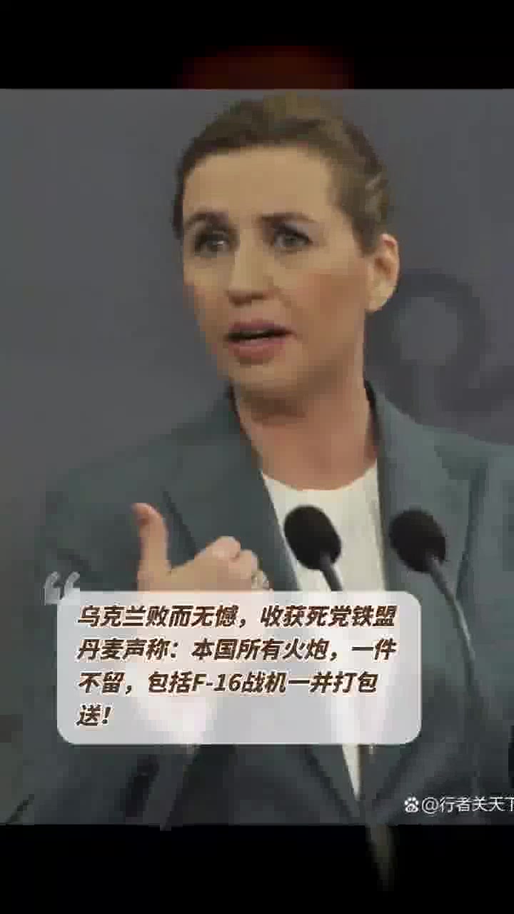 爱游戏-乌克兰队憾败淘汰,奥地利队提前成功进入下一阶段