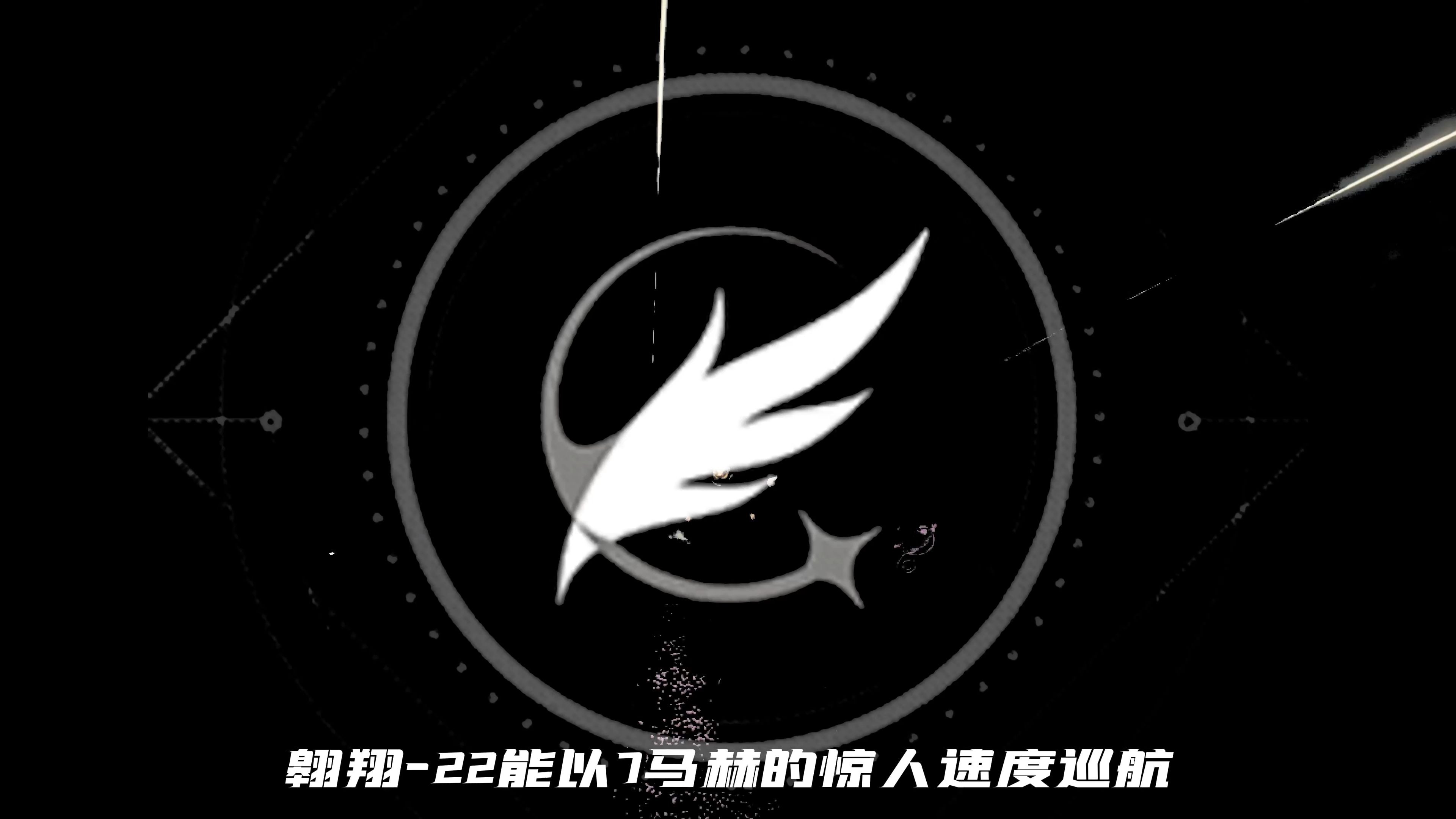 南部实现惊艳逆袭，壮志凌云晋级的简单介绍