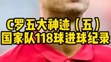 包含以色列男篮憾败立陶宛，无缘篮球国际赛事的词条