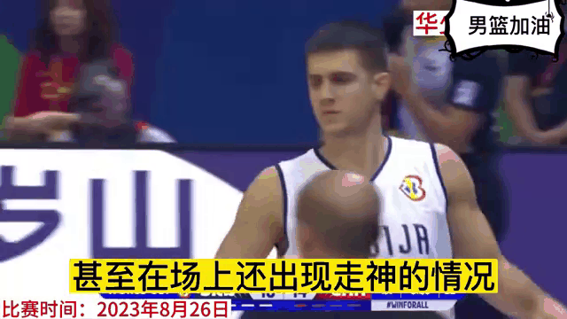 包含宁夏男篮意外输球，遭受不胜压力的词条