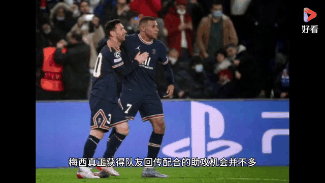 巴萨五连胜收官，梅西梅开二度领先