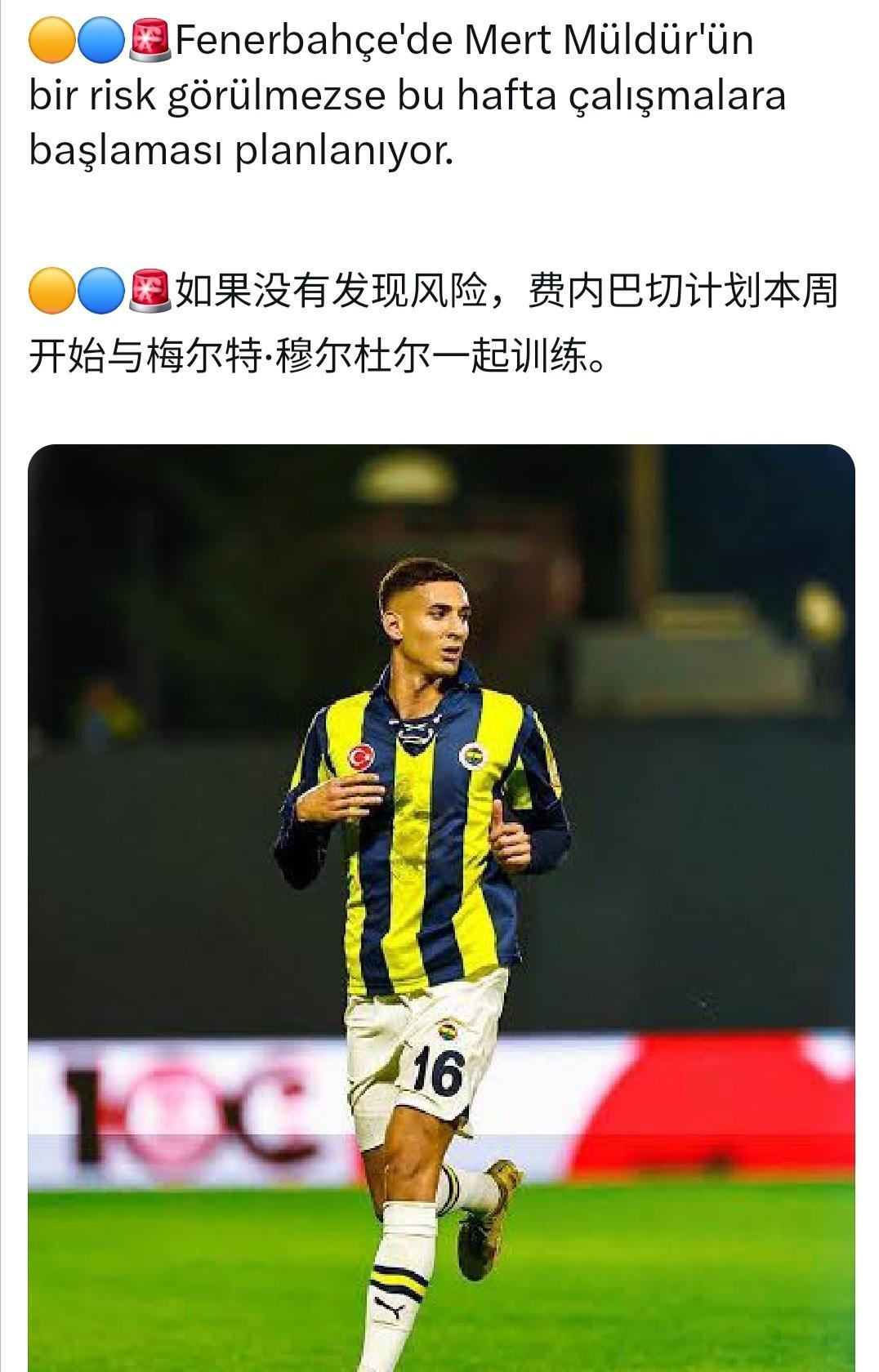 爱游戏-热门球队主教练因伤病原因缺席重要比赛，球队陷入危机