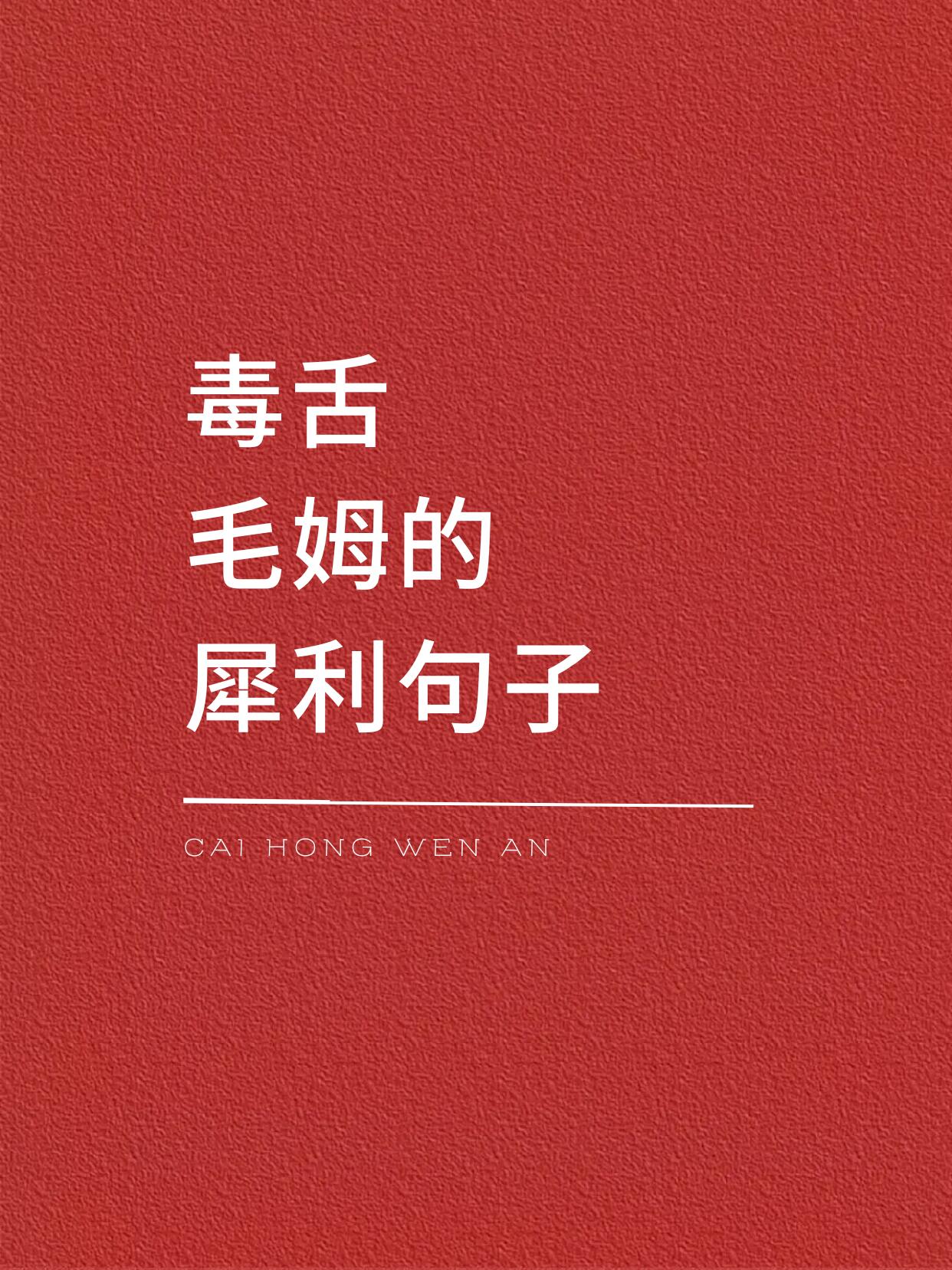 爱游戏登录-富勒姆失利，降级困境愈演愈烈，逃生希望越发渺茫