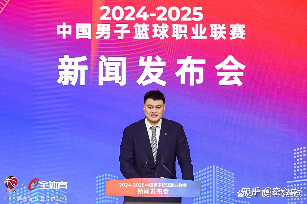 爱游戏官方登录入口-中国篮球职业联赛比赛传来最新消息