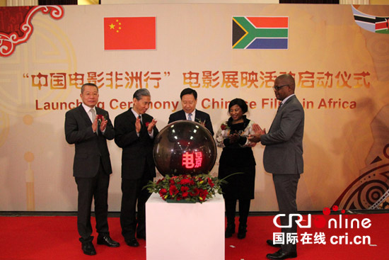 包含非洲篮球联赛决赛在开普敦举行，埃及对阵南非的词条