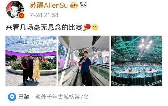 爱游戏中国官网-机会难得！比赛悬念险象环生，终局谁属的简单介绍