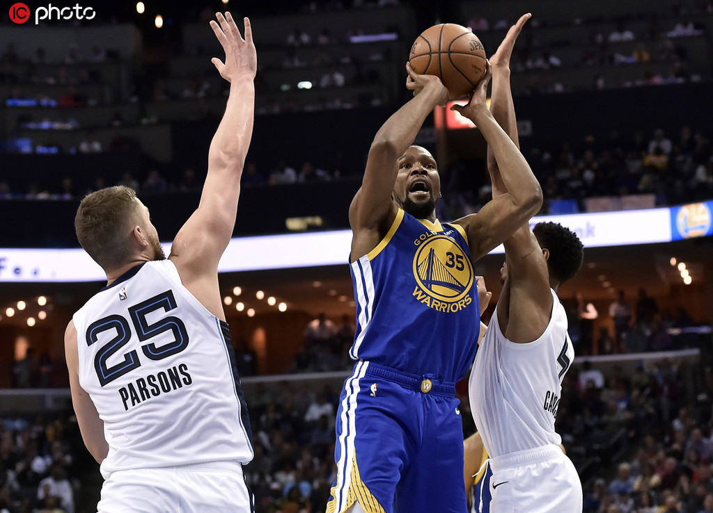 爱游戏体育官网-北京雄狮队五虎上将奏凯，击败同曦队的简单介绍