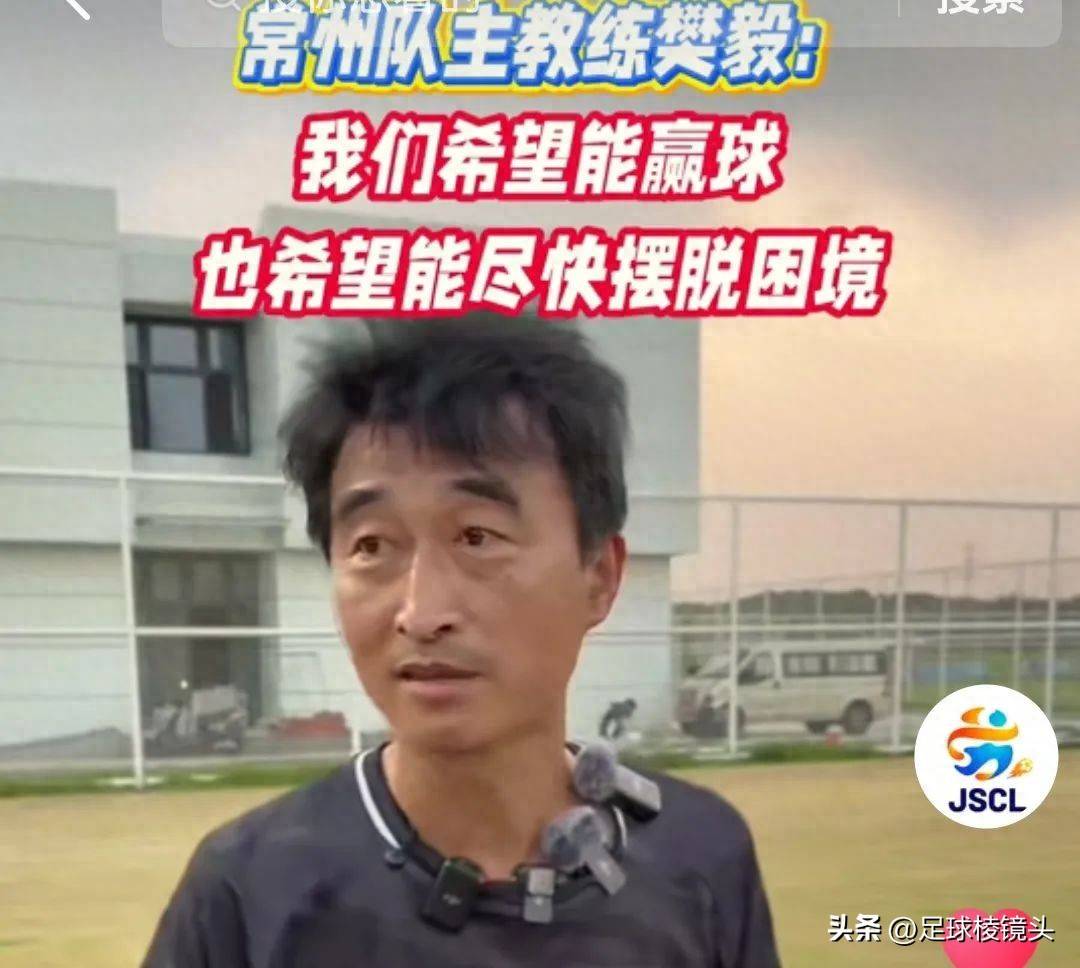 披荆斩棘:球员们全力以赴,斗志昂扬的简单介绍 披荆斩棘:球员们全力以赴,斗志昂扬的简单介绍