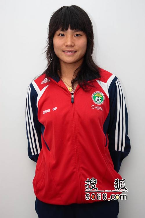 爱游戏官网-包含亚洲女足比赛决出冠军，淘汰赛精彩纷呈的词条