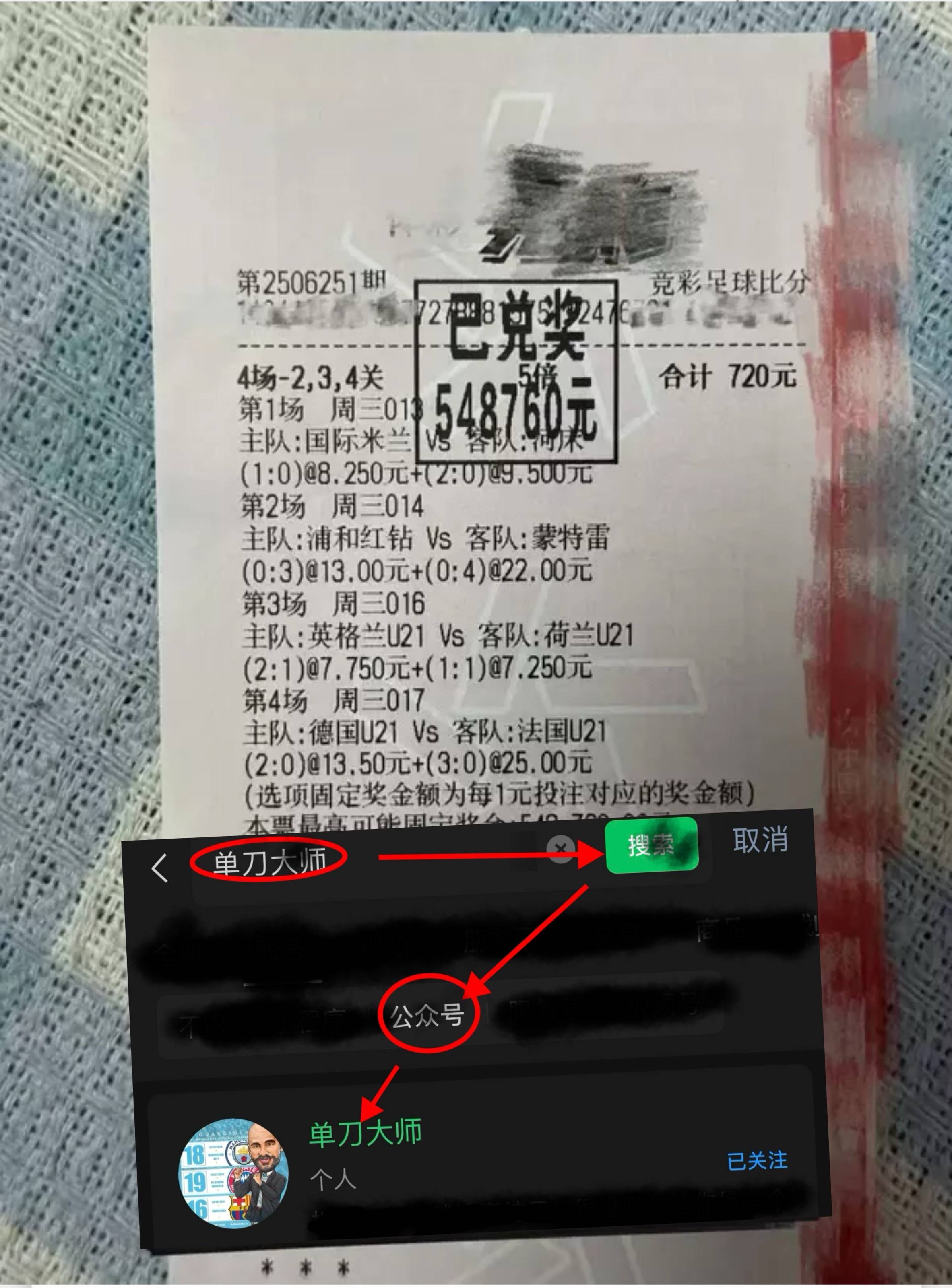 爱游戏登录-关于伯恩茅斯客场失利，保级前景岌岌可危的信息