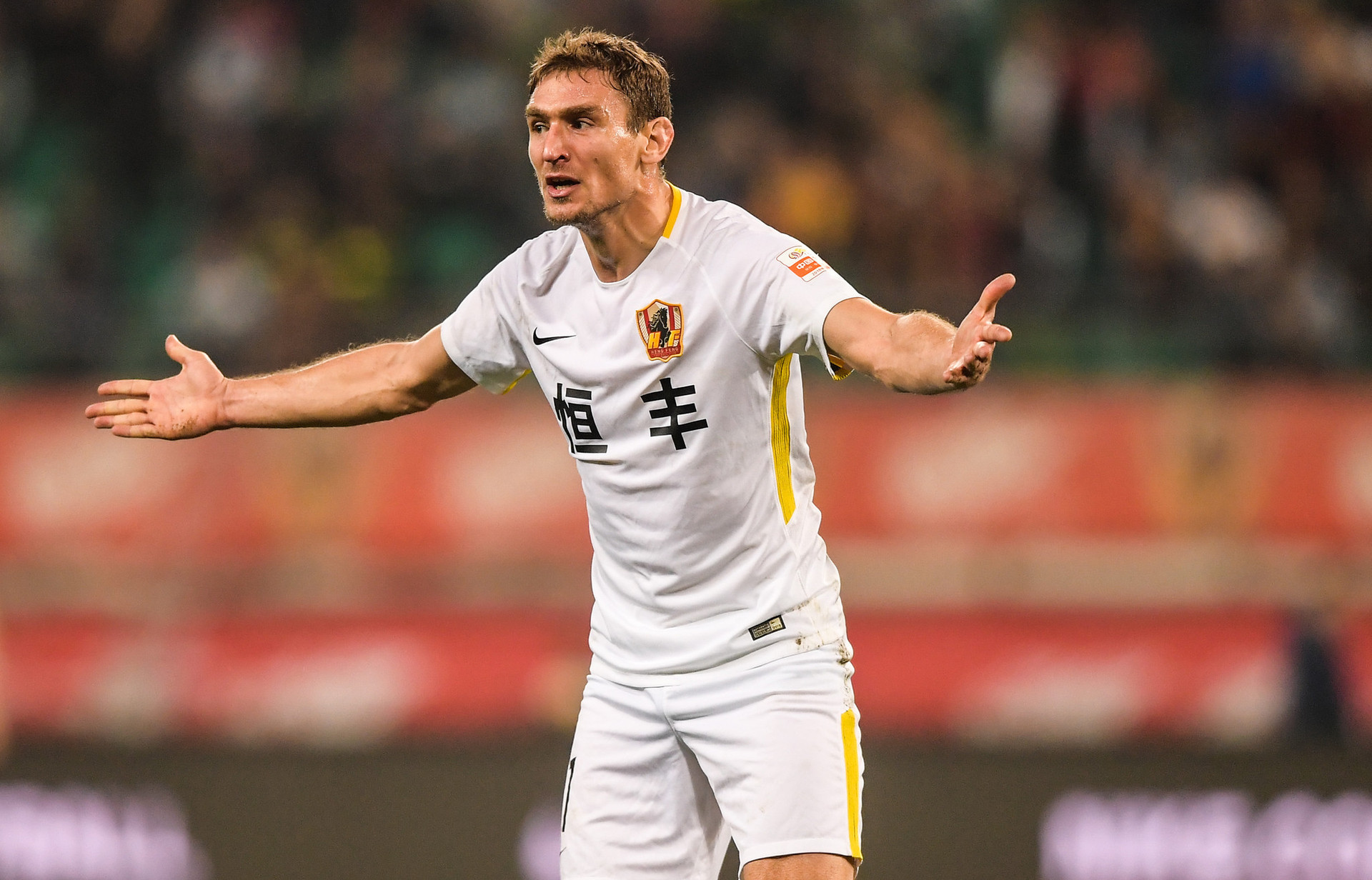 建业客场失分，积分榜排名持续下滑的简单介绍